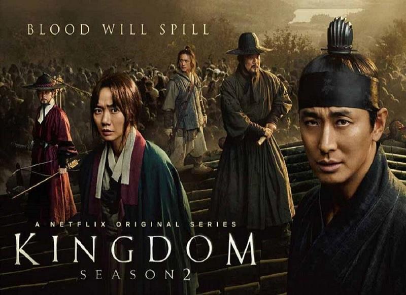 مسلسلات كورية Kingdom المملكة