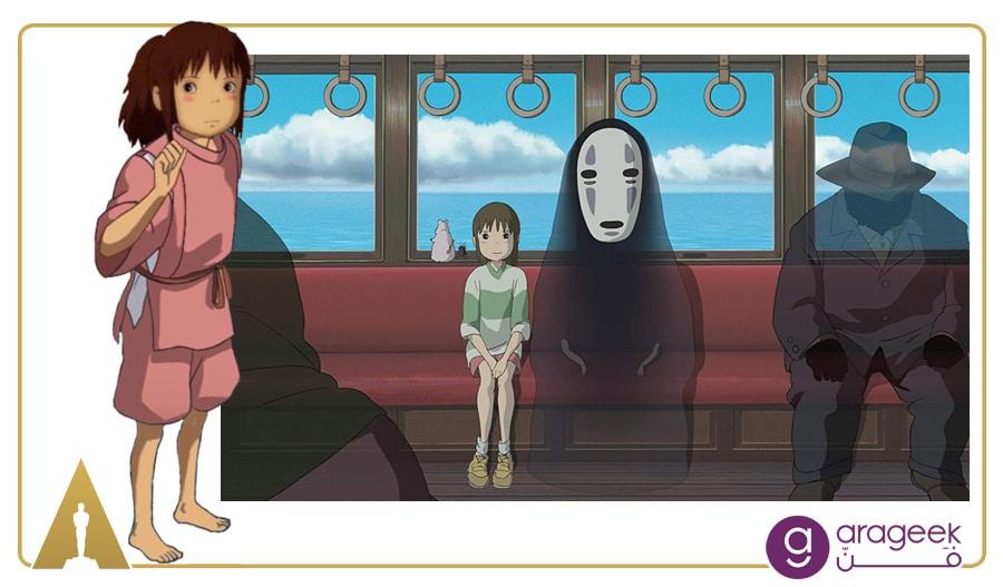 فيلم Spirited Away