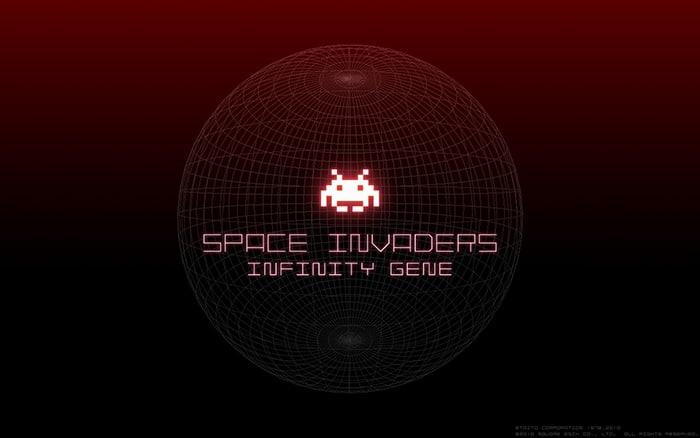 لعبة Sapceinvaders