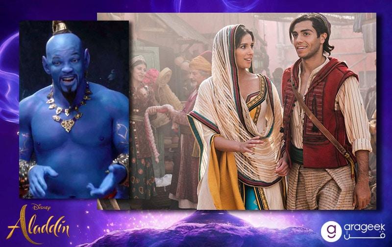 أبطال فيلم علاء الدين Aladdin