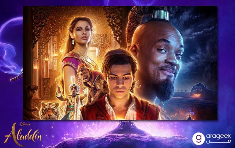 بوستر فيلم Aladdin