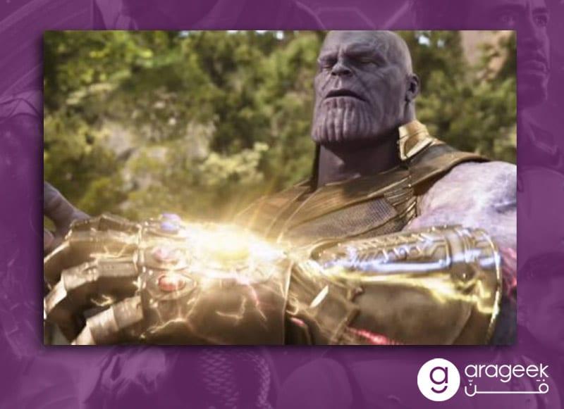 ثانوس Thanos 
