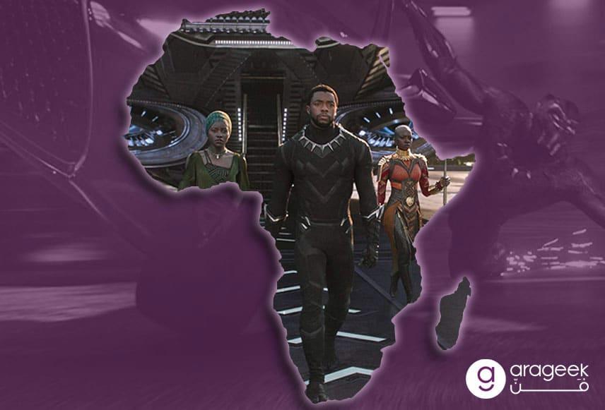 فيلم Black Panther
