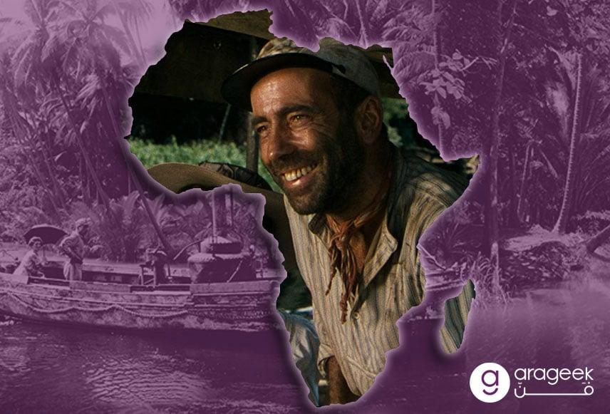 فيلم The African Queen