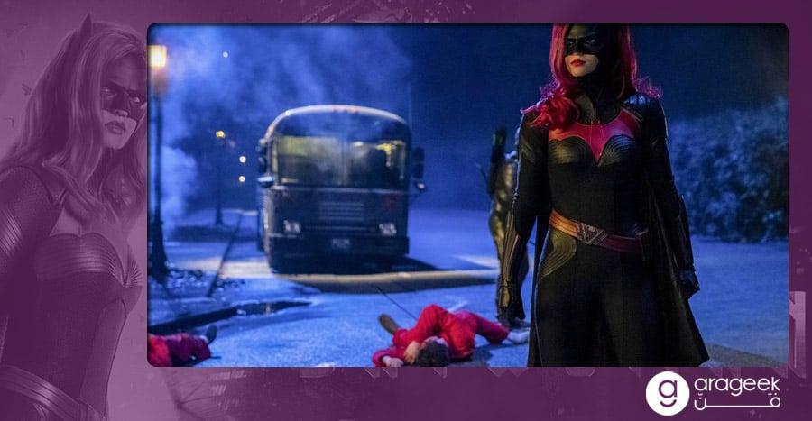 مسلسلات Batwoman