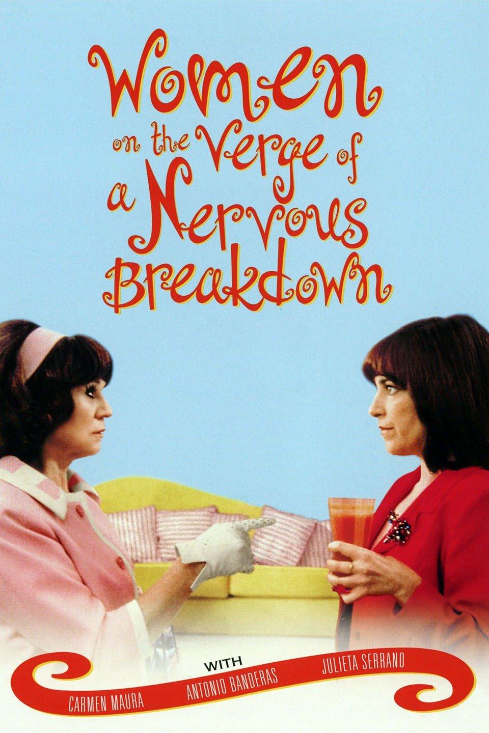 السينما الإسبانية