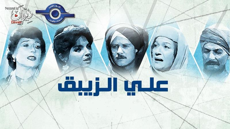 من ذئاب الجبل إلى ممالك النار.. دراما خالدة