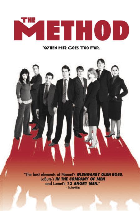 The Method (2005)