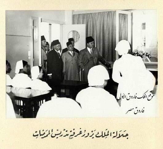 الملك فاروق