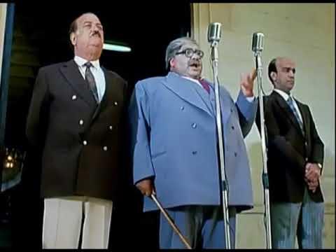 مشهد من الناظر