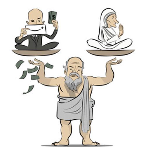 سقراط
