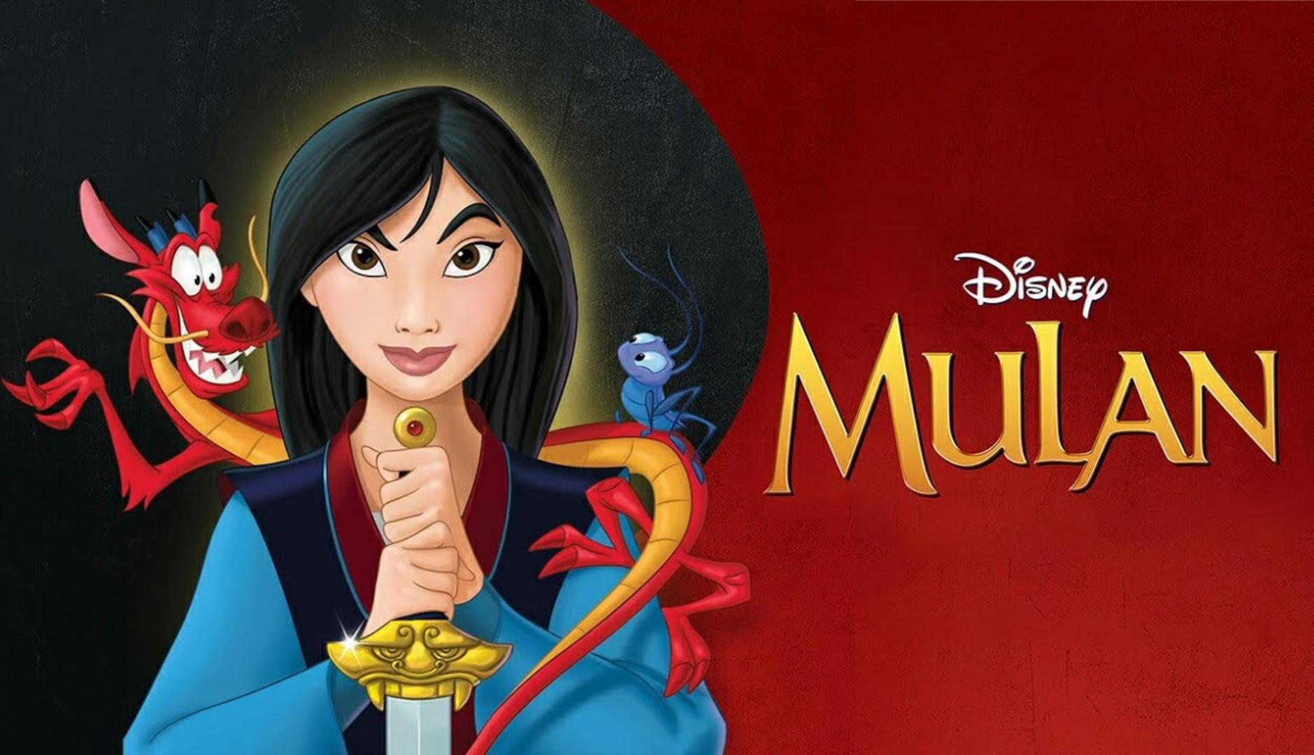 فيلم Mulan