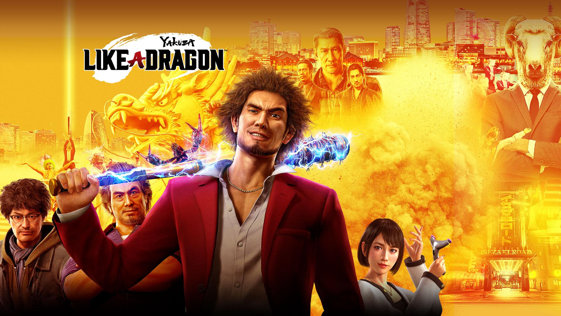 Yakuza Like a Dragon بلاي ستيشن 5