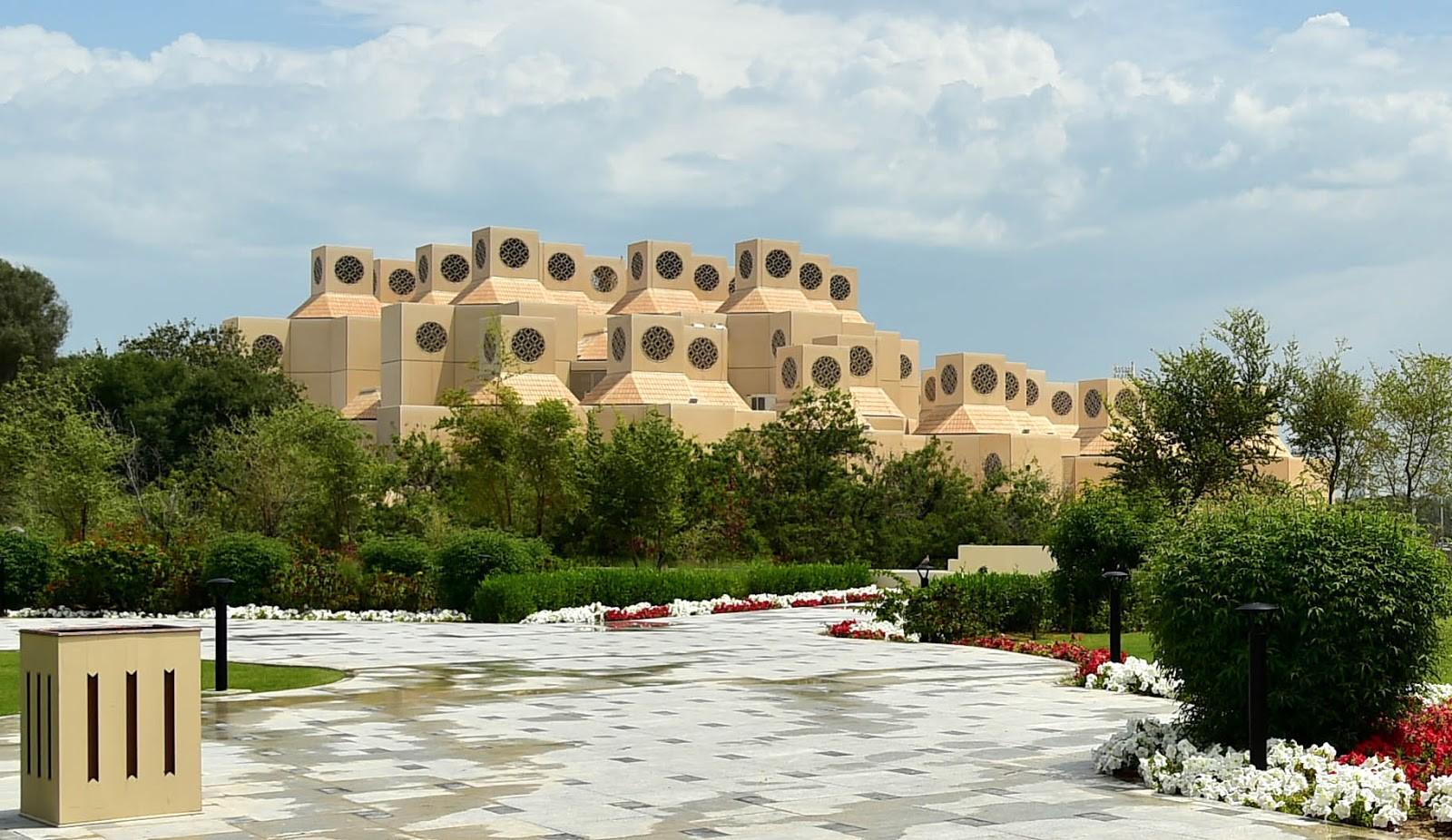 جامعة قطر