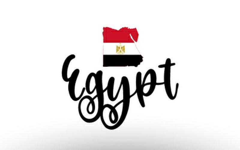 إيجيبت