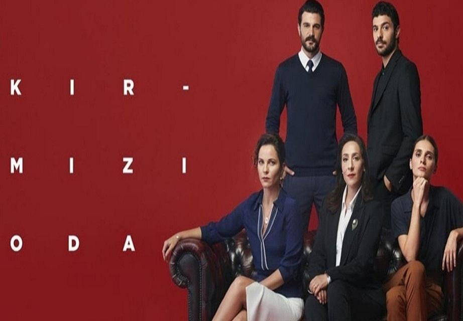 أفضل المسلسلات التركية 2021