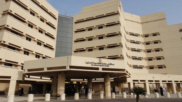 أفضل الجامعات العربية في عام 2021 حسب مؤشر QS: جامعة الملك عبد العزيز