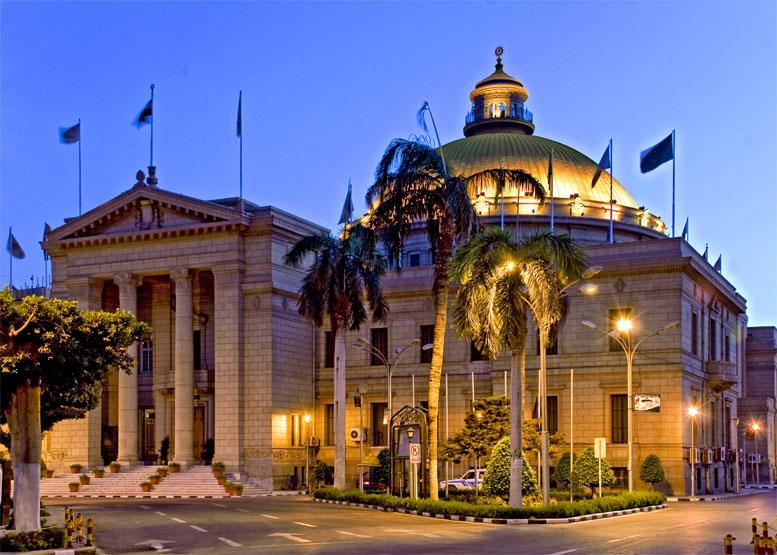 ترتيب الجامعات المصرية وأفضلها بحسب مؤشر QS وشنغهاي: Cairo University