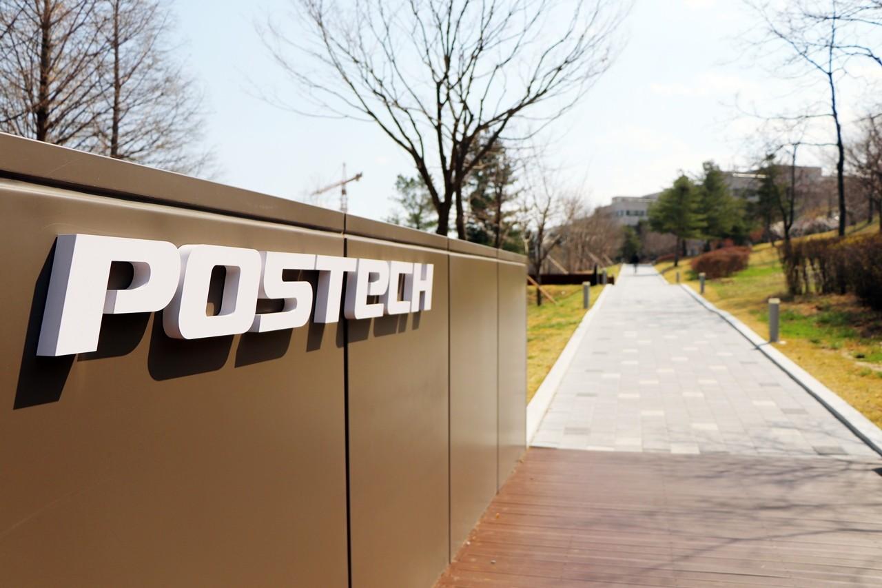 Pohang University of Science and Technology