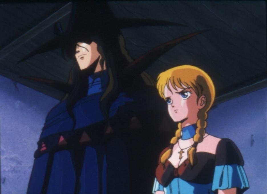 صورة فيلم Vampire Hunter D 