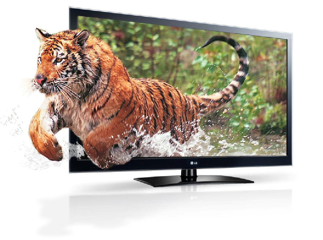 3dTV-zakiworld3
