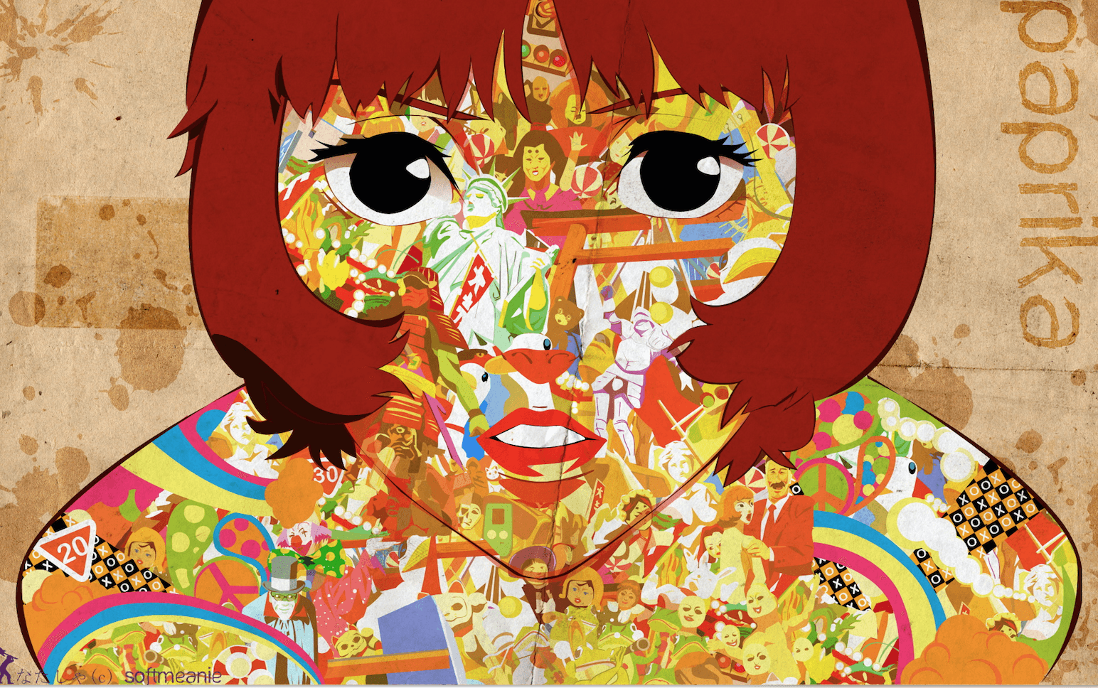 صورة فيلم Paprika 