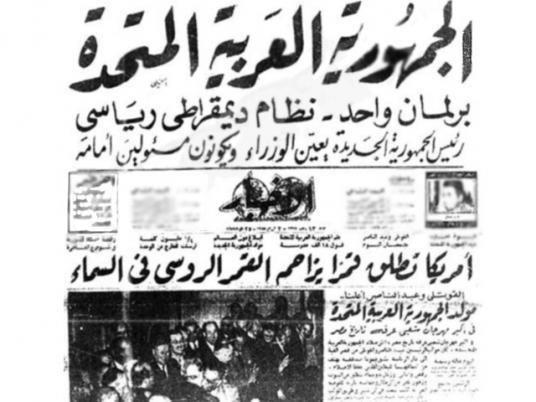 دول وإمبراطوريات