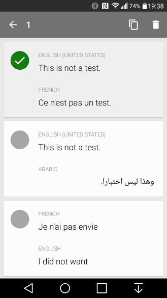 مُقارنة بين Google Translator والمُنافس الجديد Microsoft Translator