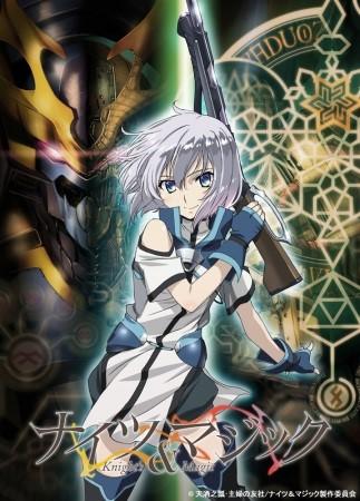 انمي Knight's and Magic