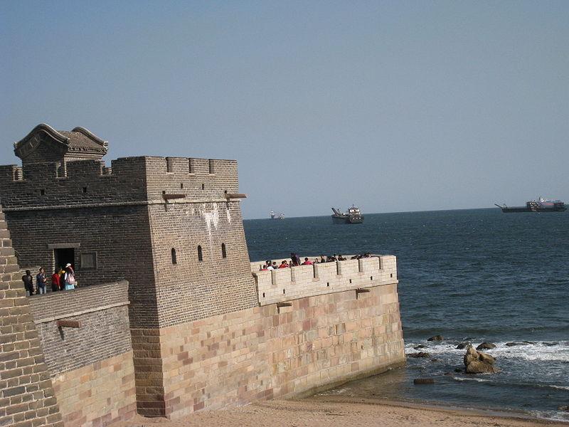 أحد أطراف سور الصين العظيم