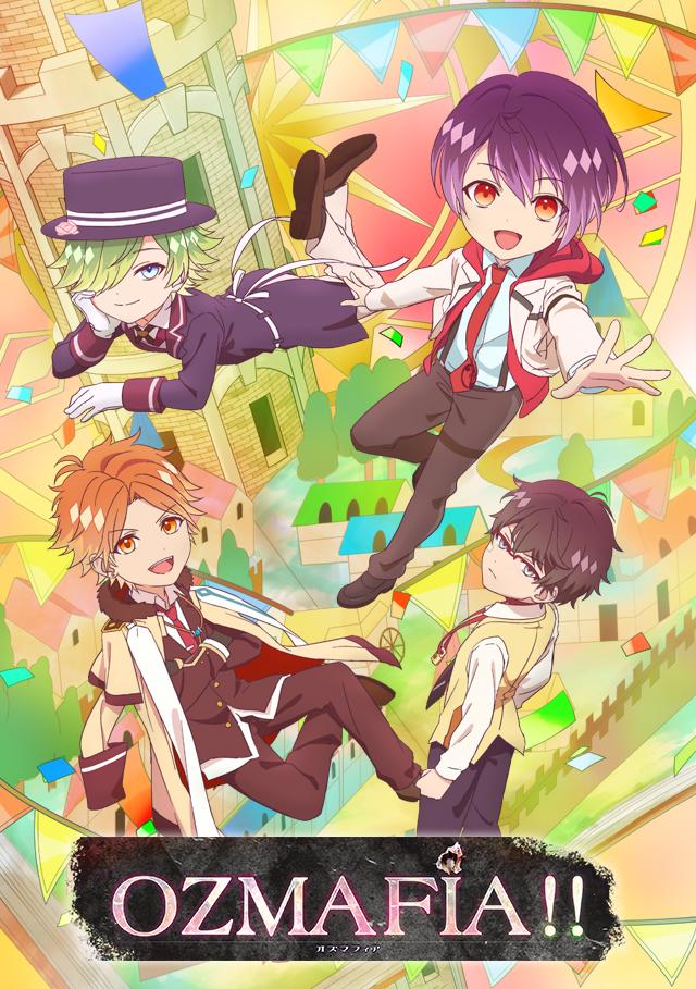 انمي Ozmafia!! 