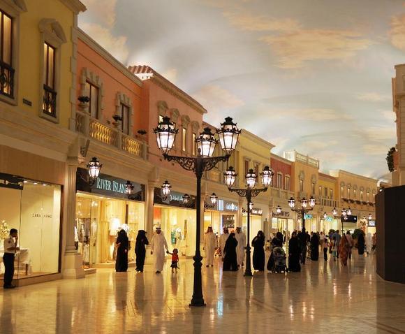 Villagio Mall