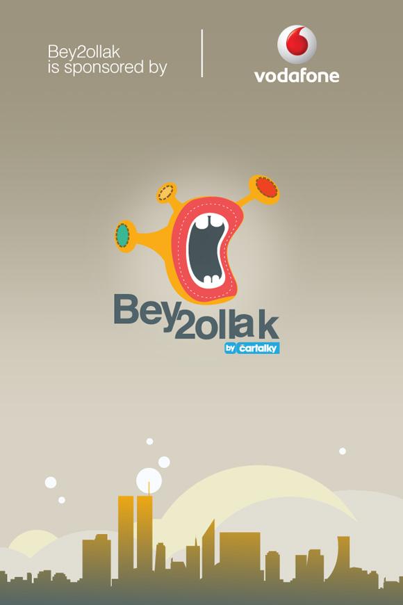 beyspalsh أفضل تطبيقات أندرويد