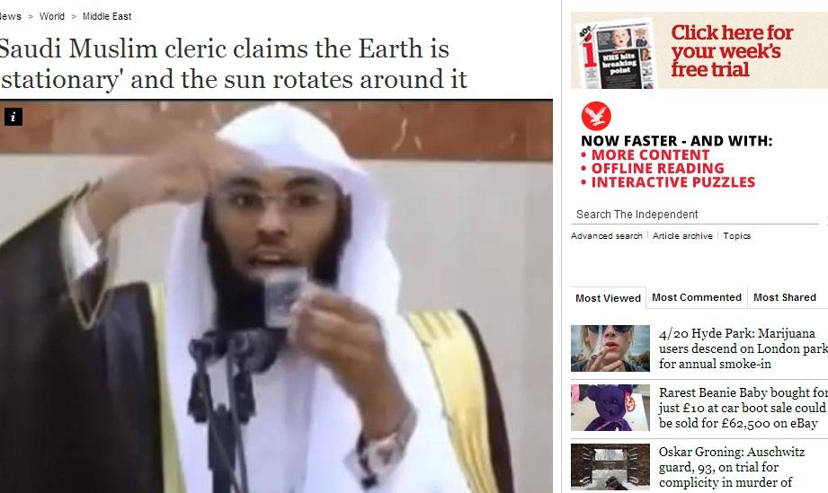 العـرب: الهمـج