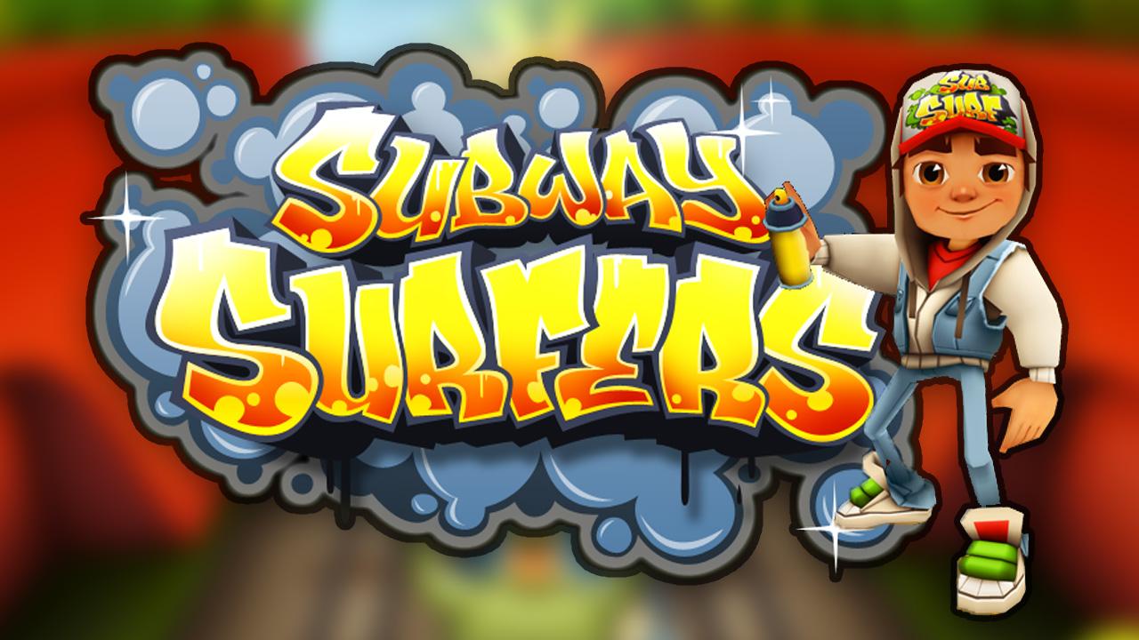 لعبة Subway Surfers