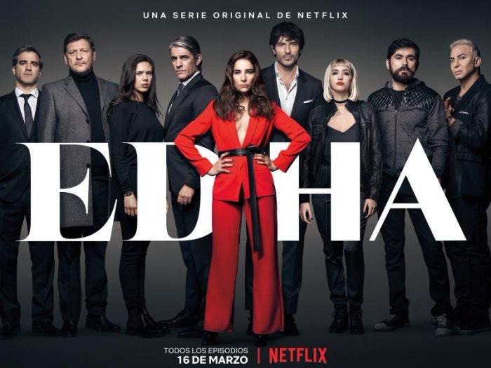 اليوم.. بدء عرض مسلسل الأزياء والموضة Edha - عين