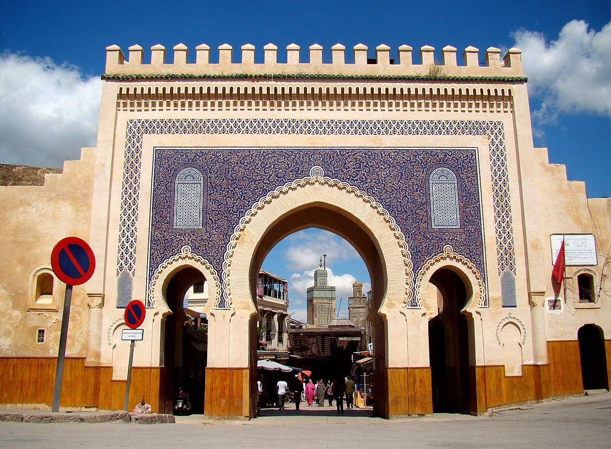 باب بوجلود‬‎