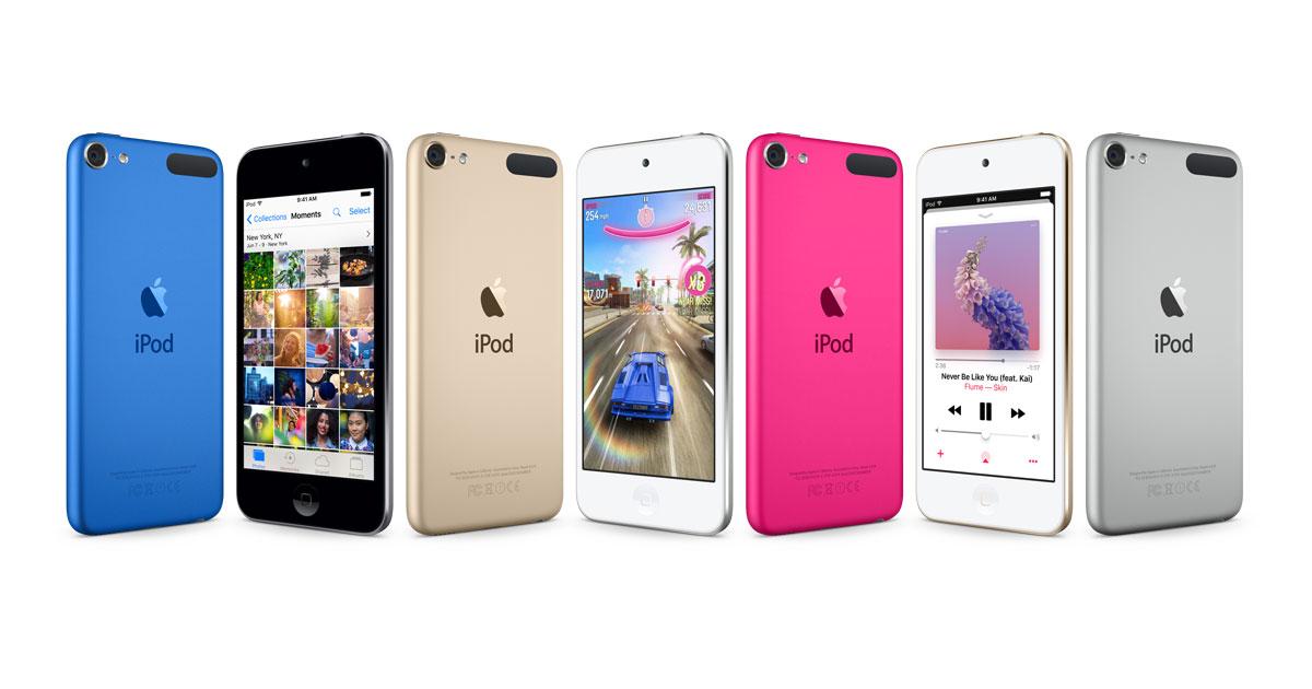 جهاز iPod Touch ايبود