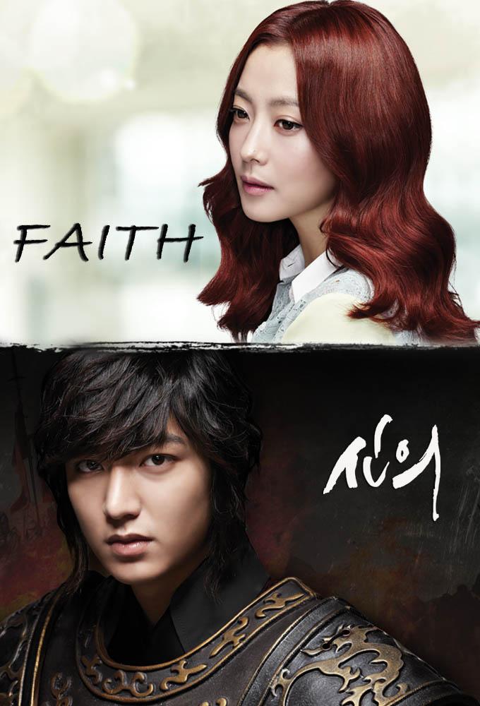 poster-the-great-doctor-aka-faith-32029441-680-1000