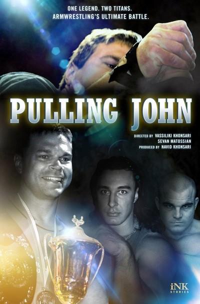 افلام وثائقية عن التصميم والابداع - Pulling John