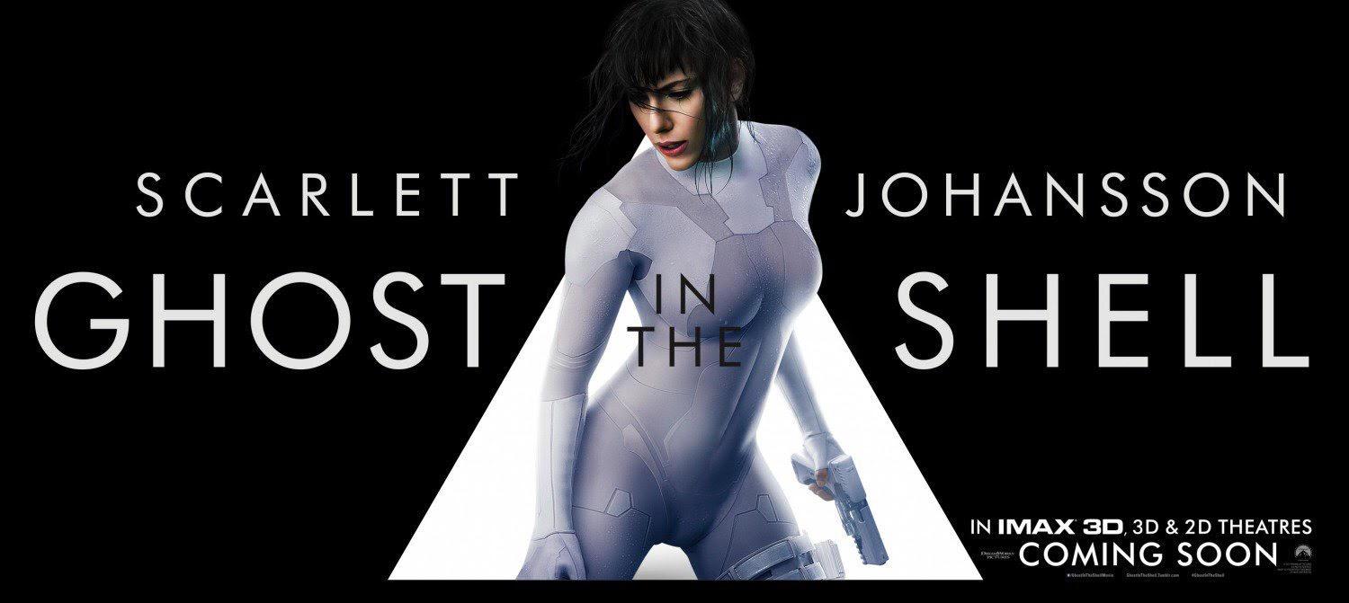 بوستر فيلم Ghost in the Shell