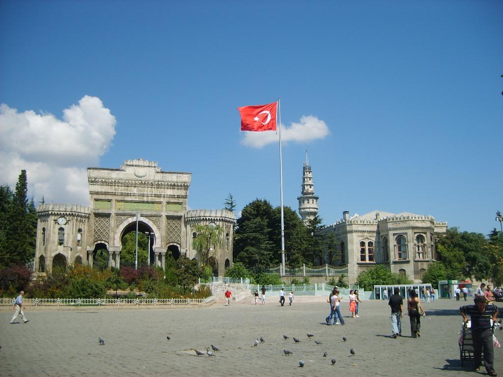 نظام التعليم في تركيا - نظام التعليم التركي