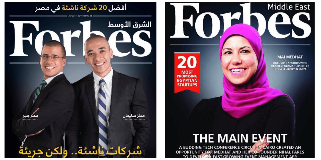 شركات ناشئة مصرية واعدة استطاعت أن تتصدر قائمة فوربس الأولى من نوعها للشرق الأوسط