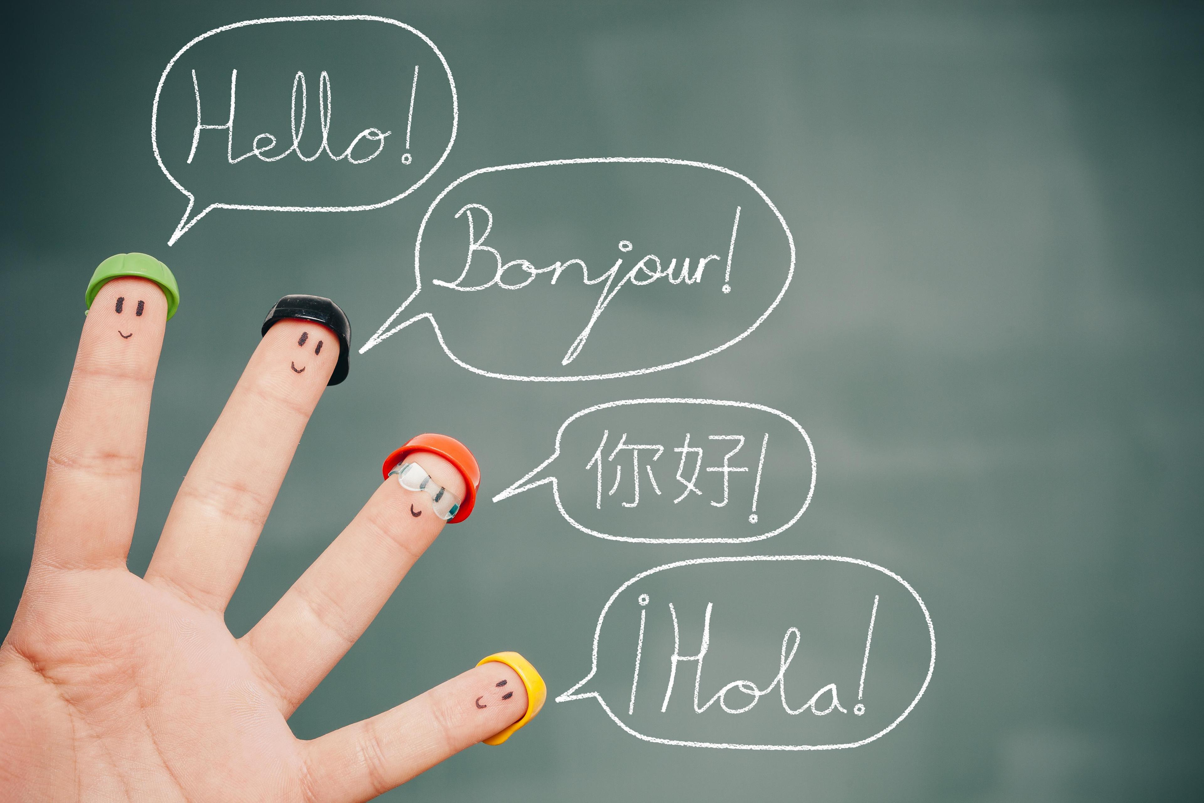 أهم لغات يجب عليك تعلمها في 2017 - اهم اللغات في العالم لعام 2017