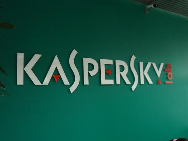 مميزات في متصفح Kaspersky Safe Browser قد لا تجدها في متصفح أخر