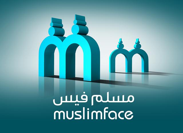 كل ما تريد معرفته عن شبكة مسلم فيس الجديدة… معاينة حقيقية!