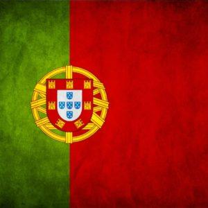 الدراسة في البرتغال - دليل الدراسة في البرتغال