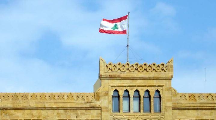 نظام التعليم في لبنان - نظام التعليم العالي في لبنان