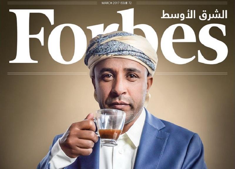 حسين أحمد صاحب شركة Mocha Hunters متصدرًا غلاف فوربس الشرق الأوسط