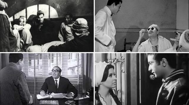 أفضل الأفلام العربية فترة أواخر الستينات وأوائل السبعينات